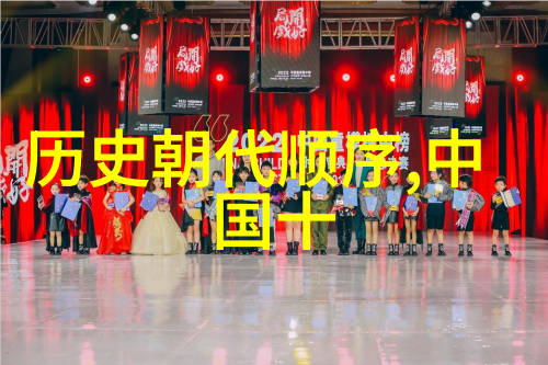 生旦净末丑五彩纷呈常春生京剧净角