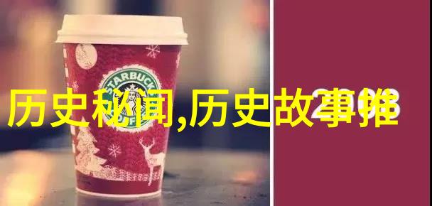工业革命英国与世界的现代化转型