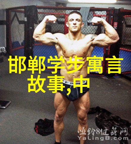 元代的书生虞集从1272到1348这个时代的他一路笑傲江湖