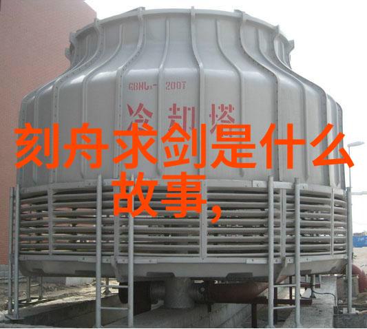 体育老师的严格打击C了我一节课作的沉痛教训