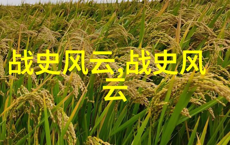 魏承泽嘘我都不知道他这次又在想啥了