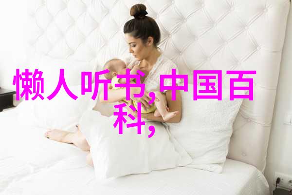 风暴中的神剑寻主