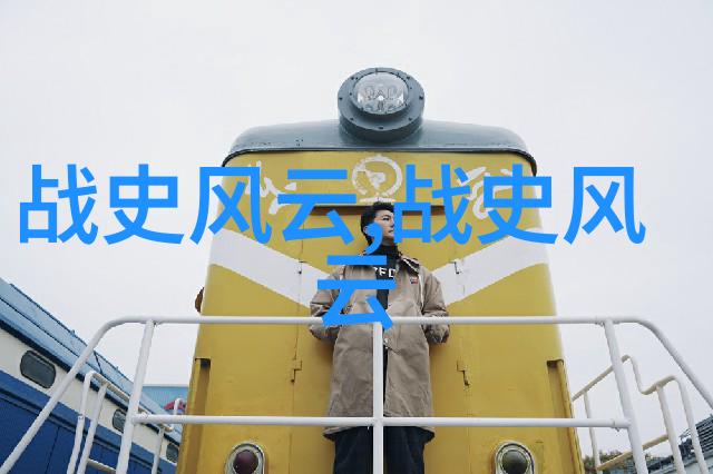 元朝灭亡后皇室公主下场 - 凤栖梧桐影残梦满目尘