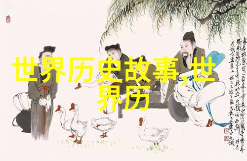 李贺社会的学习强国学习平台倡导者
