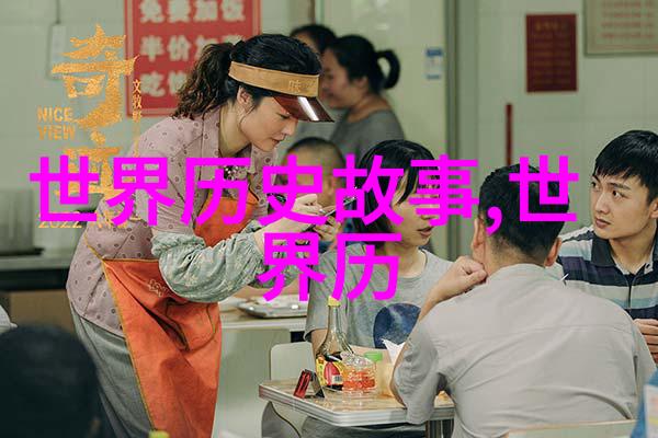 儿童睡前故事大全阅读中国民间故事之楠溪江神童太保石的对偶奇遇