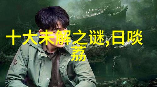 90后古风男女歌手中国社会新声浪的代言者