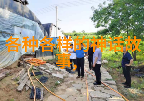 中国古代五大发明的诞生与影响秦始皇兵马俑汉武帝时期的造纸术宋朝的火药南北朝时期的指南针