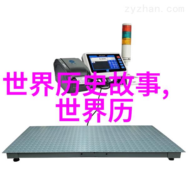 中国民间故事网站-传承古韵探索中国民间故事网站的文化魅力