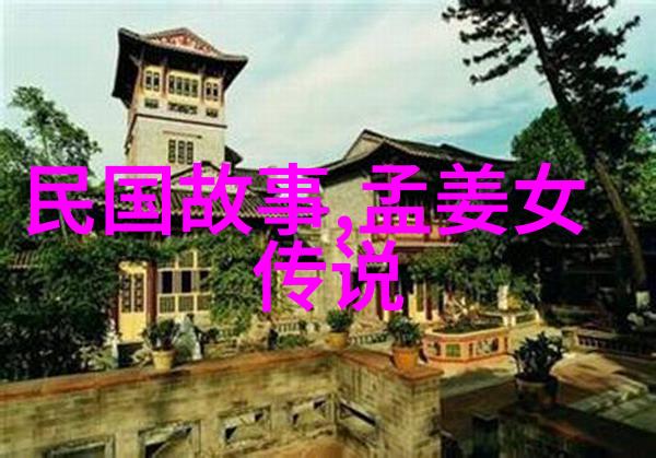 探秘我国神话故事大集合从龙凤胎到白娘子听我一一道来
