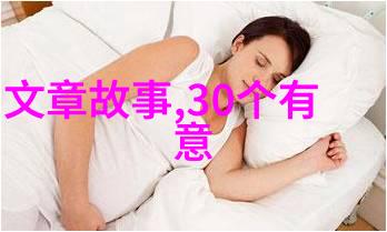 李叔同华语歌手排行榜中的一颗璀璨明珠仿佛是那100位歌手中的千面女神