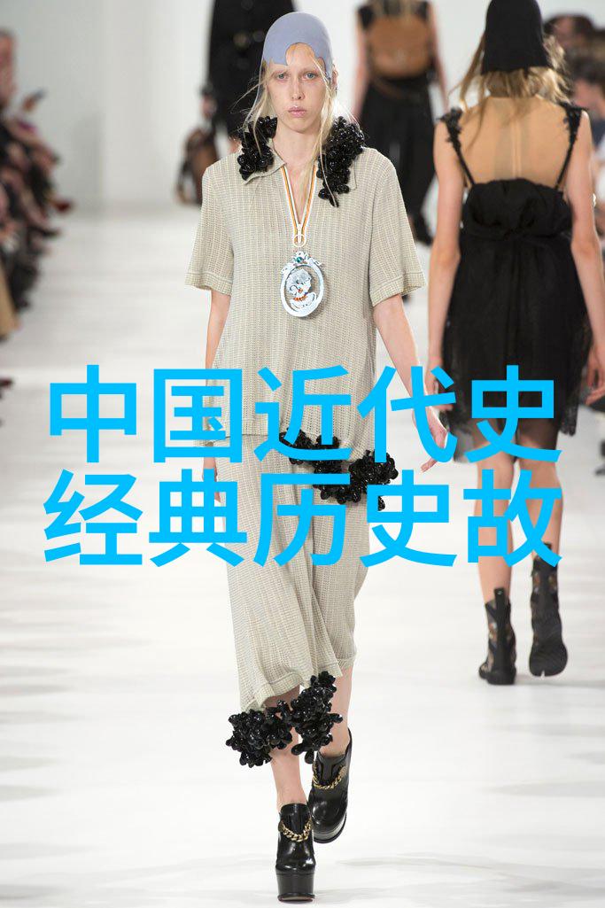 天津市区号变更与通讯服务升级的策略分析