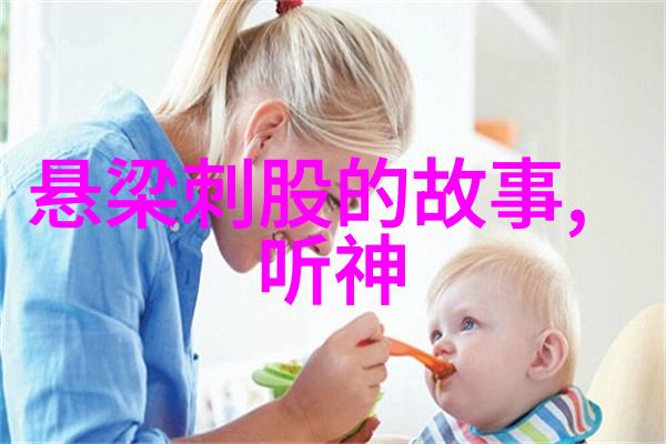 穿越时空的趣味轶事历史名人的不为人知一面