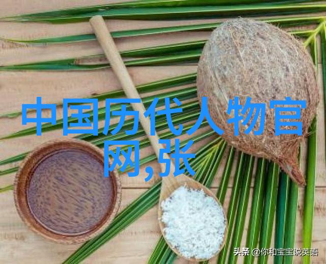 2023奇闻趣事大全集揭秘人类世界的神奇一面