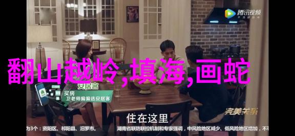 李福胜京剧票友与相声演员的五彩缤纷演唱会反复呈现其艺术魅力