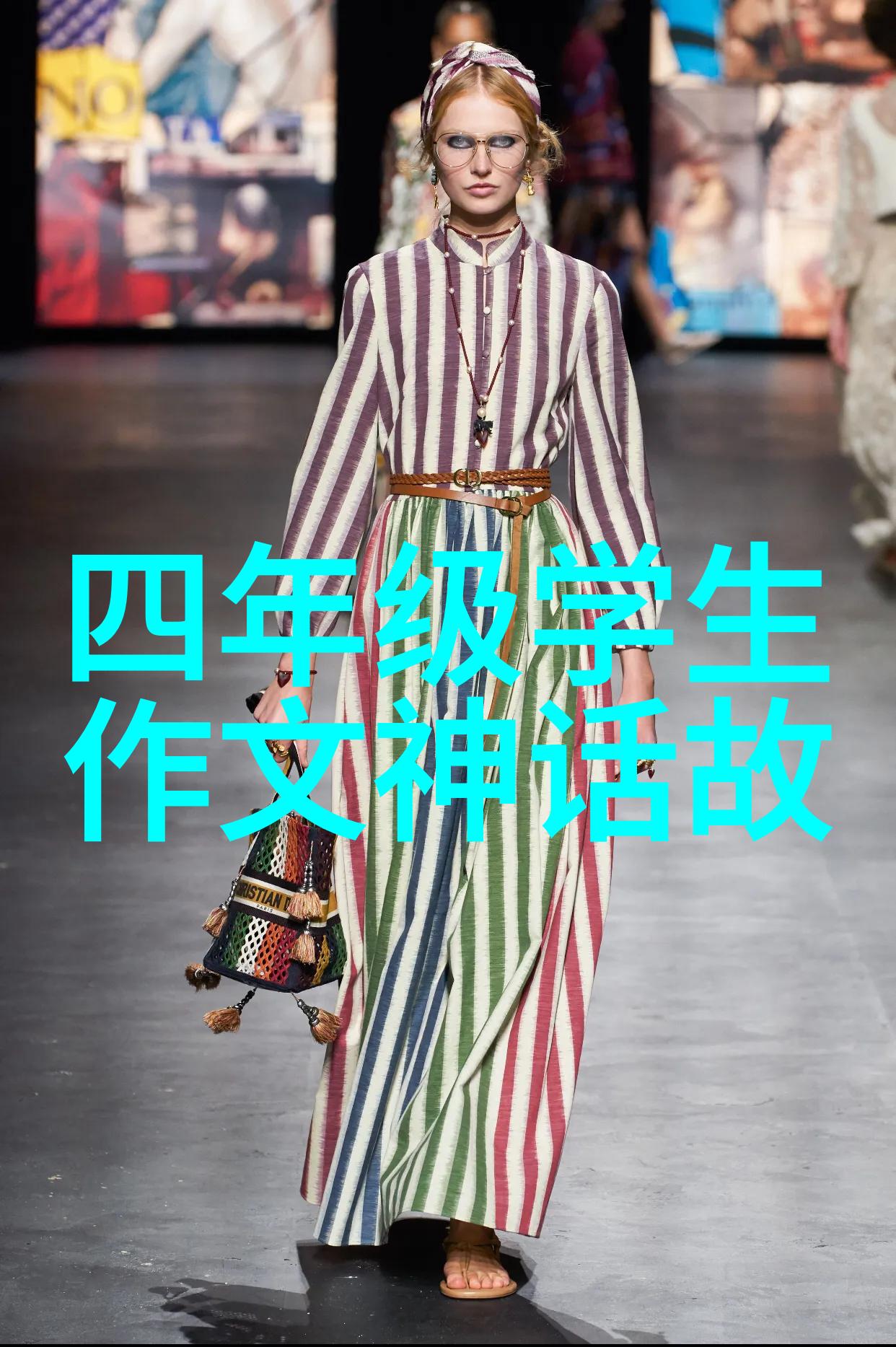 历史的足迹秦始皇与毒酒之谜