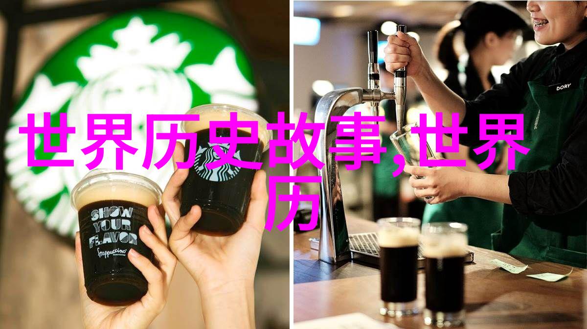 神话尘缘中国古代传说精华集
