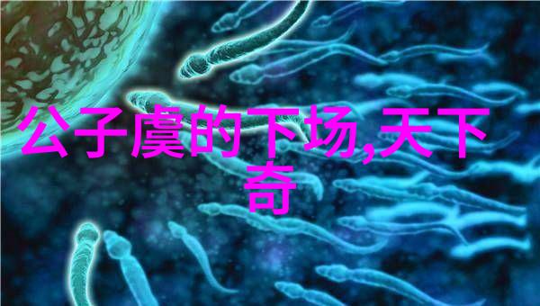 中国安庆黄梅戏艺术节碧玉簪主题展演
