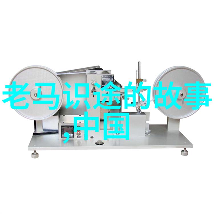 传统文化典故故事大全揭秘古代美好时光的瑰宝