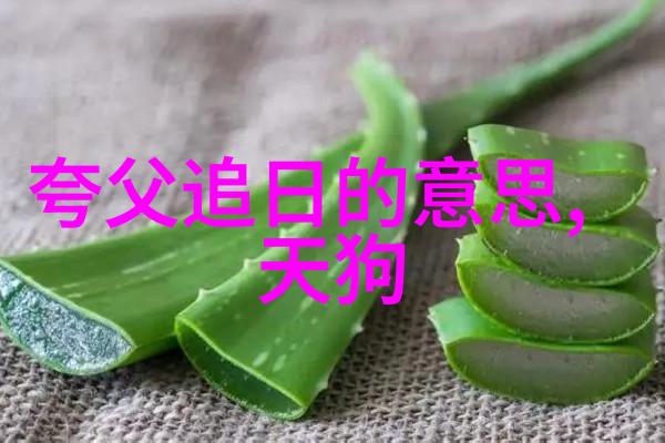 老赵第一次上媛媛在浴室温馨家庭时刻