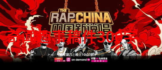 千年之谜解读世界上最古老的地理图谱