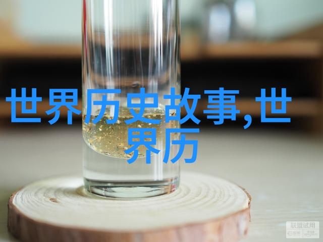 走一步故意深深地撞一下视频-故意撞击揭秘网络流行挑战背后的心理与技术