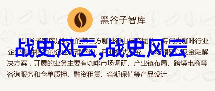 摘抄一篇神话故事我听我爸说过的那段关于龙王女儿与鱼人子的传说
