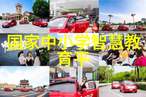 主题我看过的那些让人神往的中国神话故事