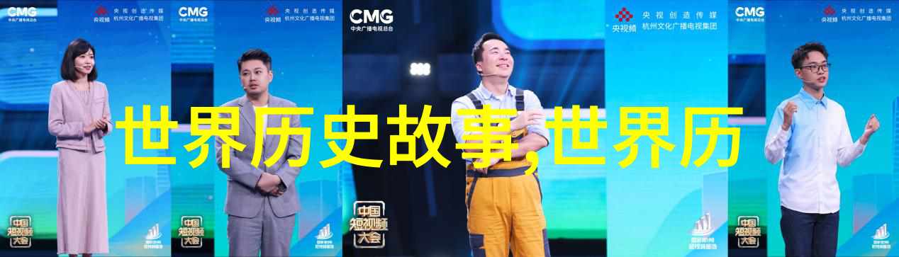 花季传媒V3.0.7黄青春的色彩在变迁中绽放