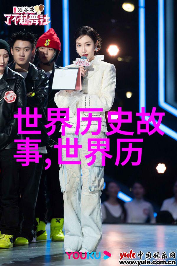 清初之康熙盛世经济文化繁荣的背后故事