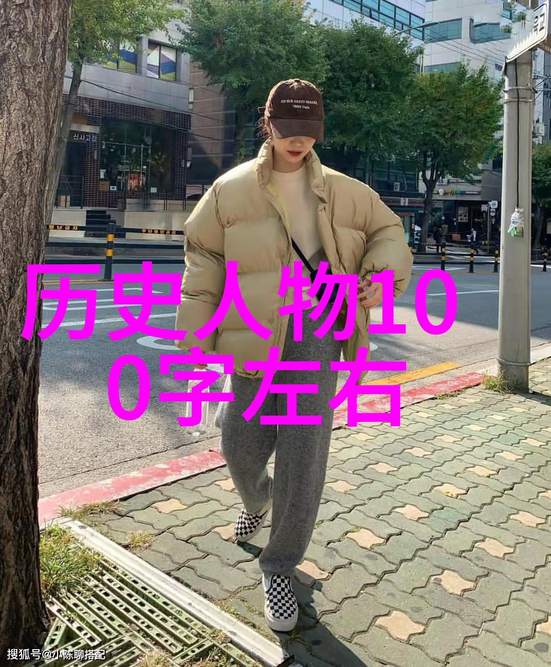 古代神话大冒险四年级的奇幻课外任务