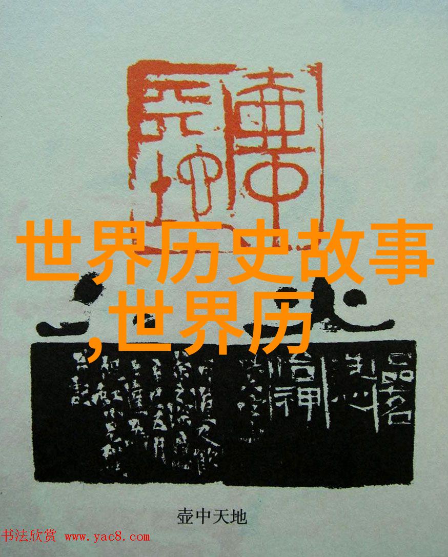 红色故事二年级朗诵会的精彩时刻