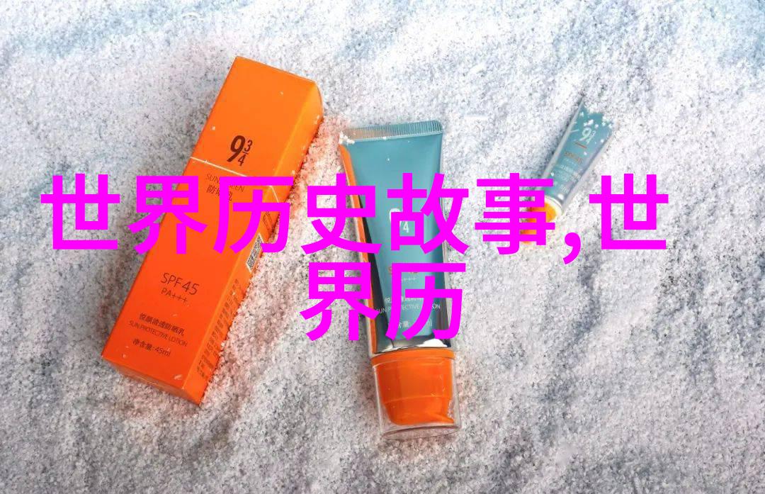 月光下的遥想揭秘古今中外关于月亮的传说与故事