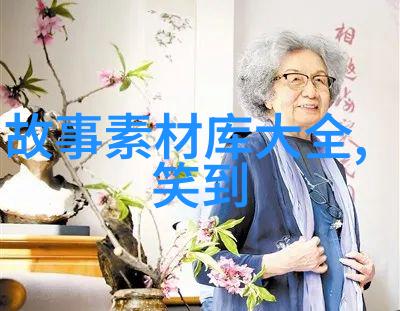 免费观看历史大剧揭秘明朝那些事儿