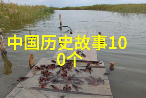 解缙的象书法免费课人物篇
