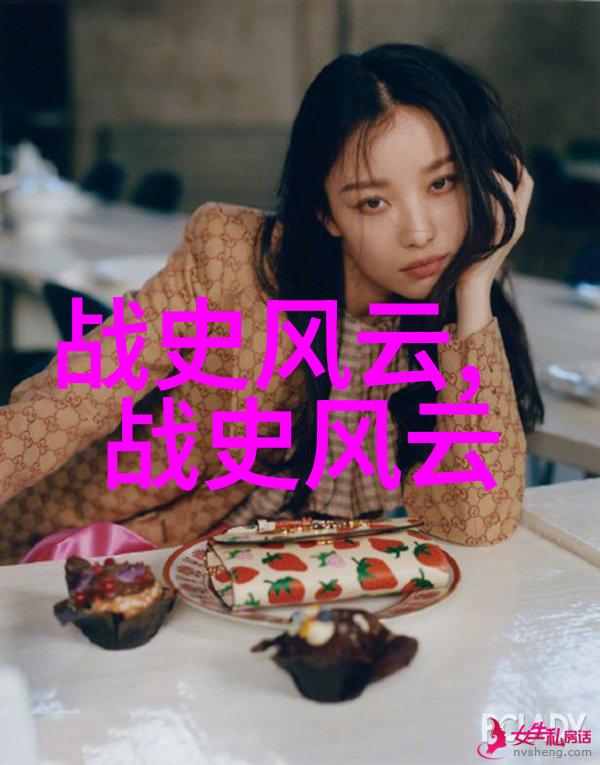 唐朝宰相清风正直皇帝竟然劝他接受一点天赐之财如同太阳下凡照亮了他的官途