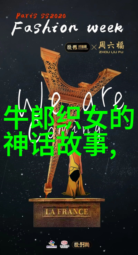 春节夜晚的诡异表演2022年闹鬼事件的真相探寻