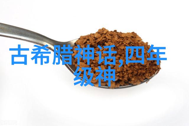 我是歌手第六季免费看刘子瑞的音色奇迹