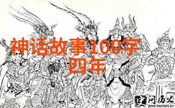 武则天女皇的辉煌与挑战一览唐朝历史中的独特篇章