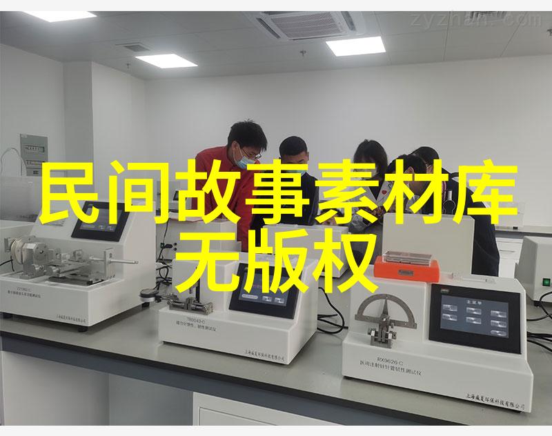 春节中国神话传说全文阅读春节中国神话传说全文阅读