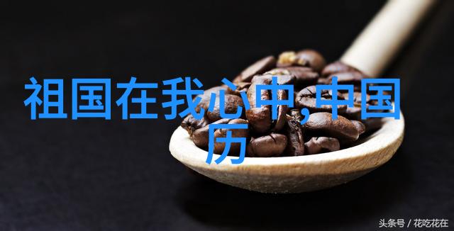 宋朝的赵匡胤难道不知道少林拳太极拳形意拳八卦掌中的葛瑞麟吗