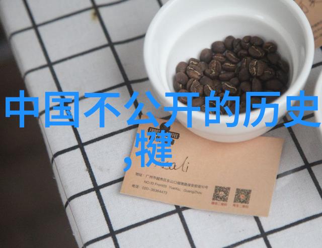 长生不老之谜中国古代神话中的永恒秘密