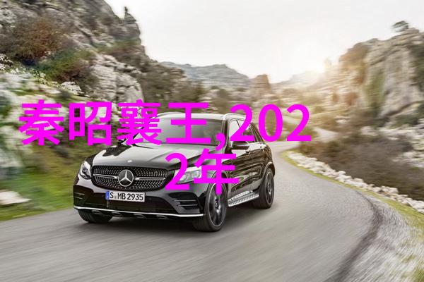 王尔德的红与黑中真爱和宿命论又是如何交织的