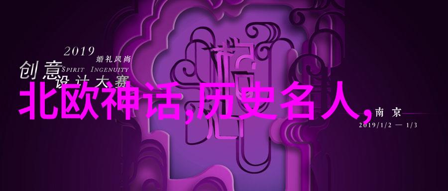 仝婷在桃花扇黄梅戏电视剧中饰演旦行角色精彩表演引人注目