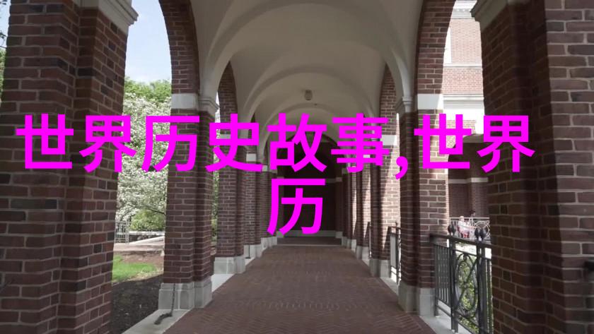 神话故事30篇龙的守护与忘却的海洋