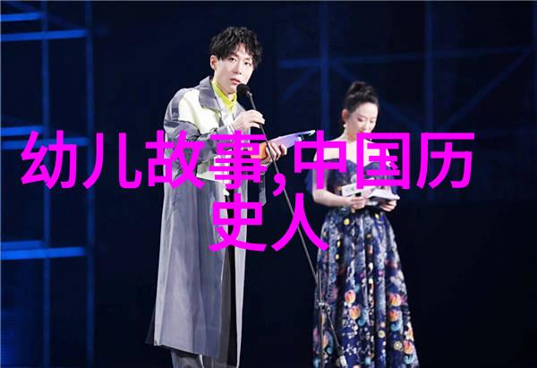 大明我是朱允熞重塑历史的少年
