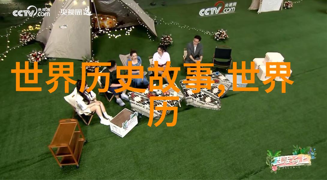 红色故事的童年回忆五分钟带你重温经典