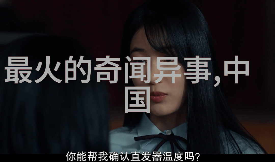 短篇寓言故事50字 - 缩影里的智慧一只蝴蝶如何教会了一颗石头的价值