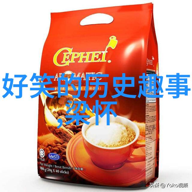 小学生的神奇冒险班级里的奥林匹斯山