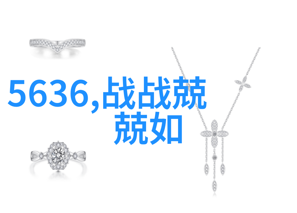 河南豫剧app下载曲剧演员高桂枝在社会的舞台上展现非凡艺术魅力