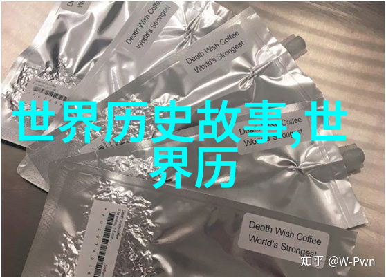 微言大义50字寓言探秘
